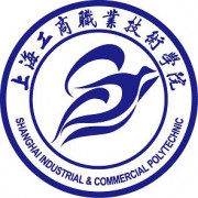 上海工商职业技术学院五年制大专
